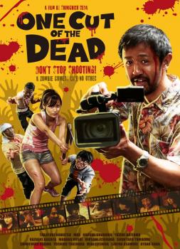 One Cut of the Dead (2019)<br><small><i>Kamera o tomeru na!</i></small>