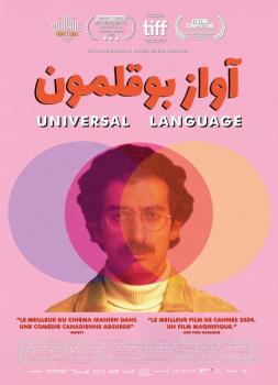 Universal Language