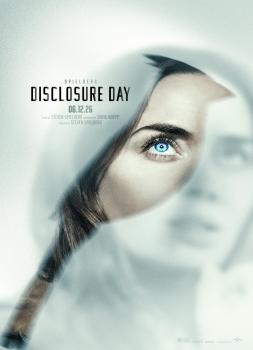 Disclosure Day (2026)<br><small><i>Disclosure Day</i></small>