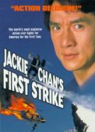 Jackie Chans Erstschlag