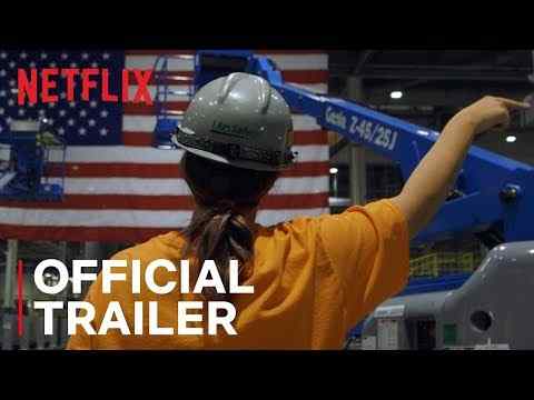 American Factory - trailer 1
