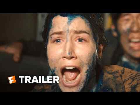 Occupation: Rainfall - trailer 1