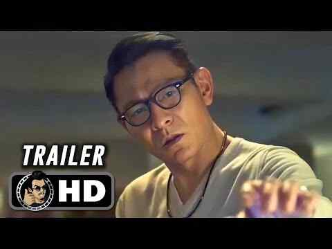 Cim hang - trailer 1