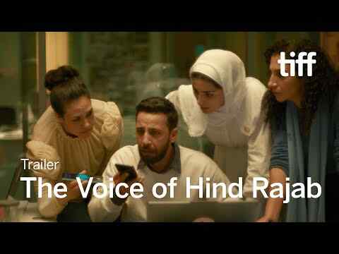 Sawt Hind Rajab - trailer 1